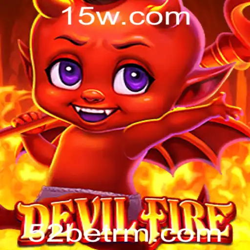 Explorando o Fascinante Mundo de DevilFire: A Nova Sensação do 52bet